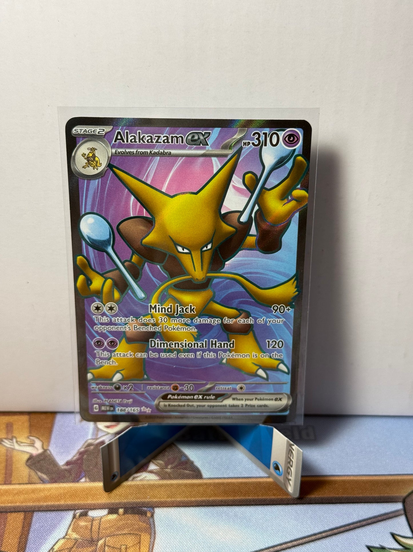 Pokemon Alakazam Ex(151)